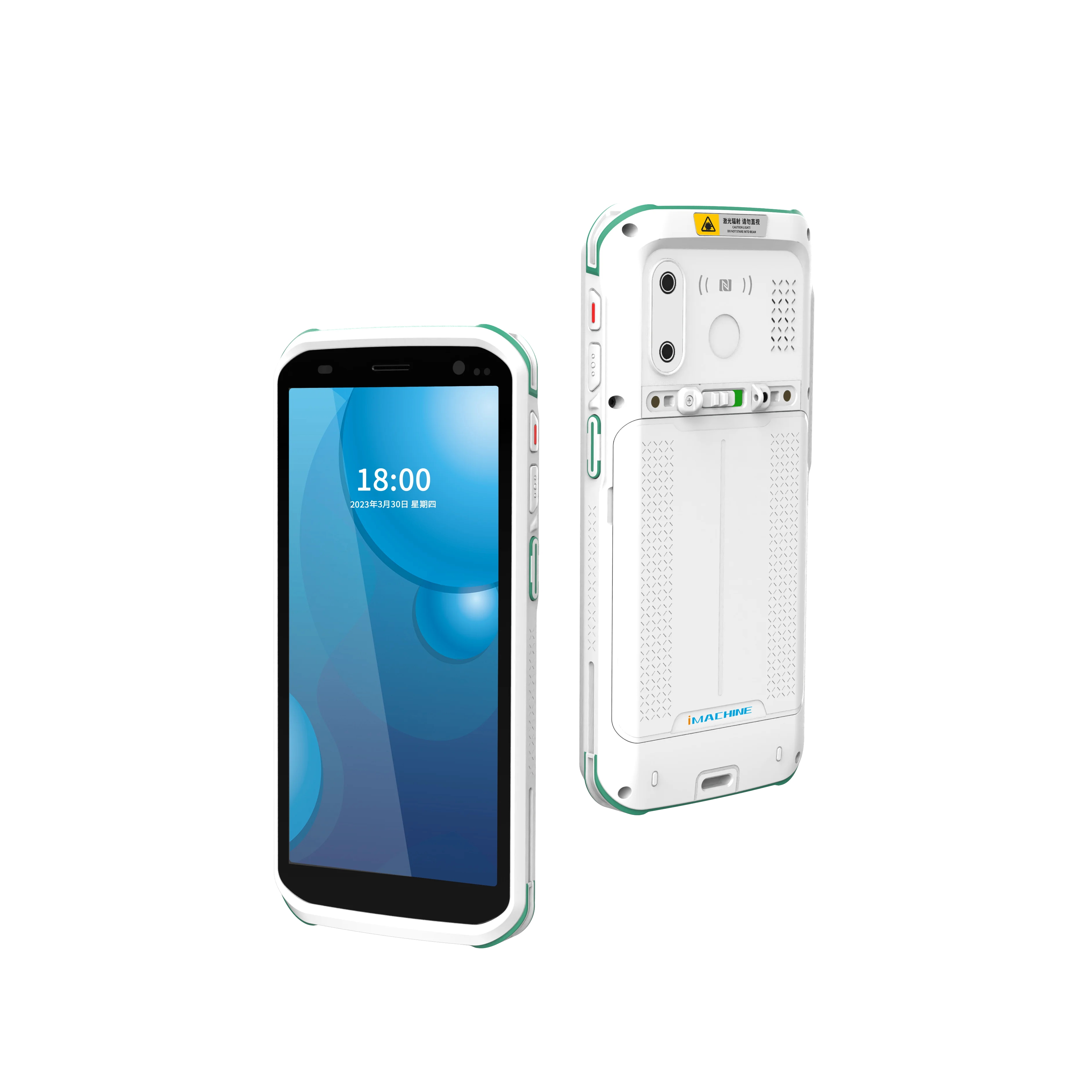 

I1H Medical Mobile Handheld Terminal PDA Antibacterial and Sterilizable Material Rugged Health Guardian Android Barcode Scanner