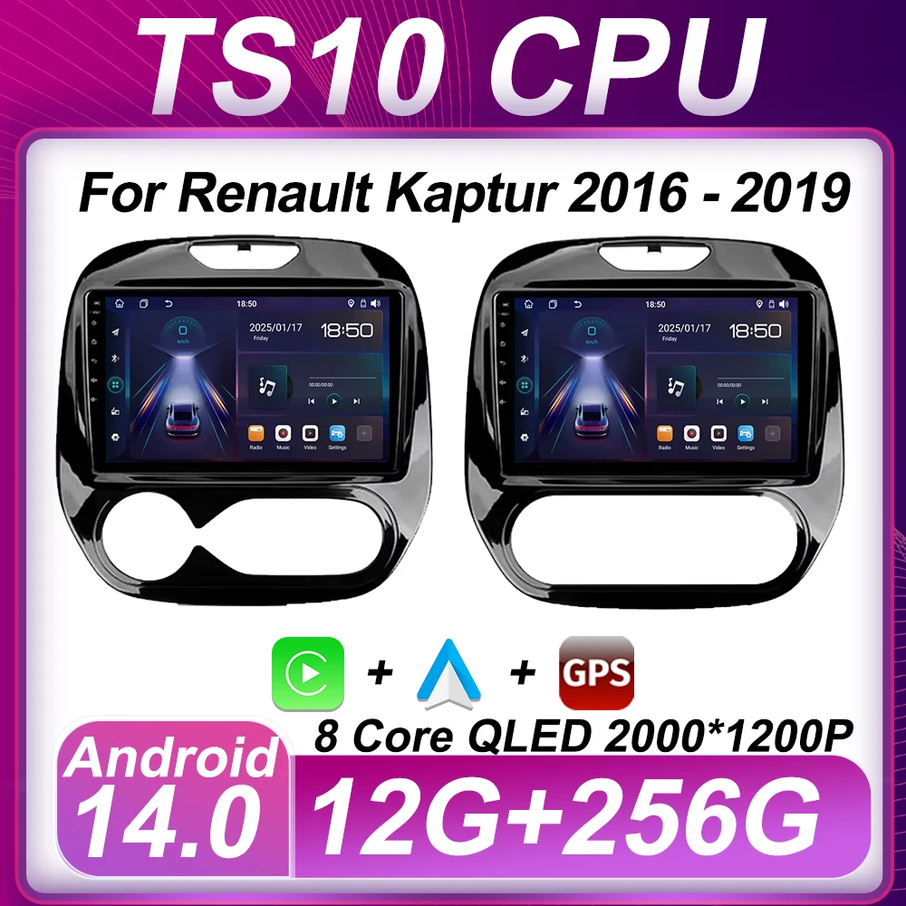 Car Multimedia Play… - image