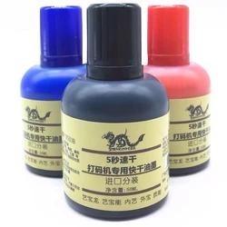 2PCS 50ml Specail Printing Ink For Stamp Quick-drying Indelible To Print On Metal Glass Ceramics Plastic Wood Rubber Surface