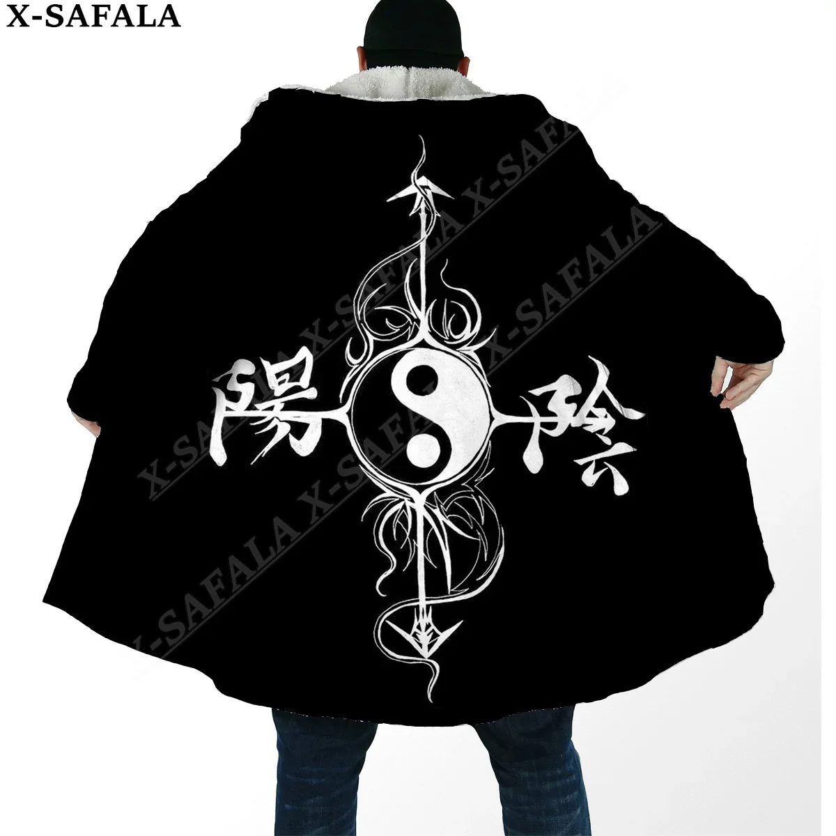 Yin And Yang Dragon Tai Chi Eight Trigrams Overcoat Coat 3D Print Thick Warm Hooded Cloak  Men Windproof Fleece Unisex Casual3