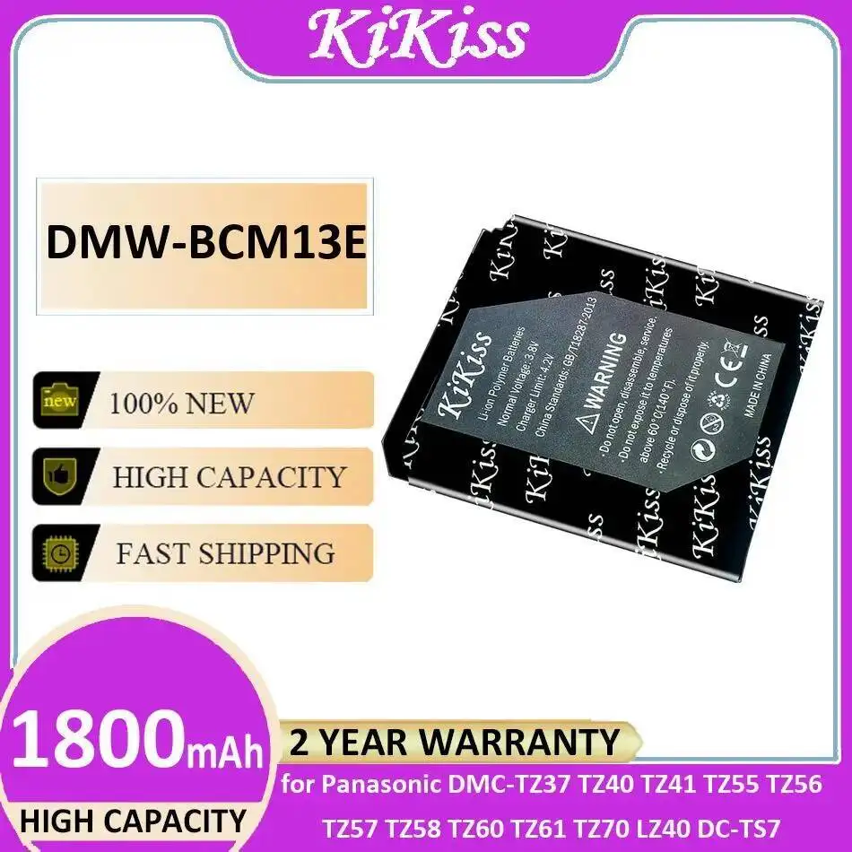Долговечный аккумулятор для камеры Panasonic Dmc-TZ37 TZ40 TZ41 TZ55 TZ56 TZ57 TZ58 TZ60 TZ61 TZ70 LZ40 DC-TS7 Dmw-BCM13E 1800 мАч