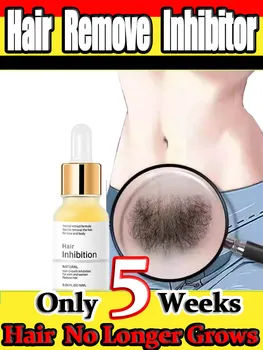 영구 모발 억제 세럼 무통 헤어 리무버 겨드랑이 여성 다리 팔 모발 성장 억제제 제모 케어