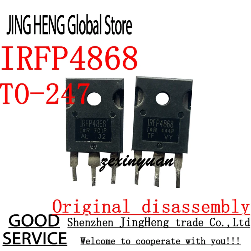 

10 шт. IRFP4868 TO-247 оригинальная разборка
