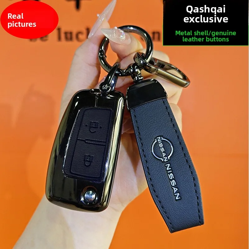 

Suitable for Dongfeng Nissan KICKS 2017 2018 2019 2020 2021 manual plug-in key shell zinc alloy car key bag car key cover
