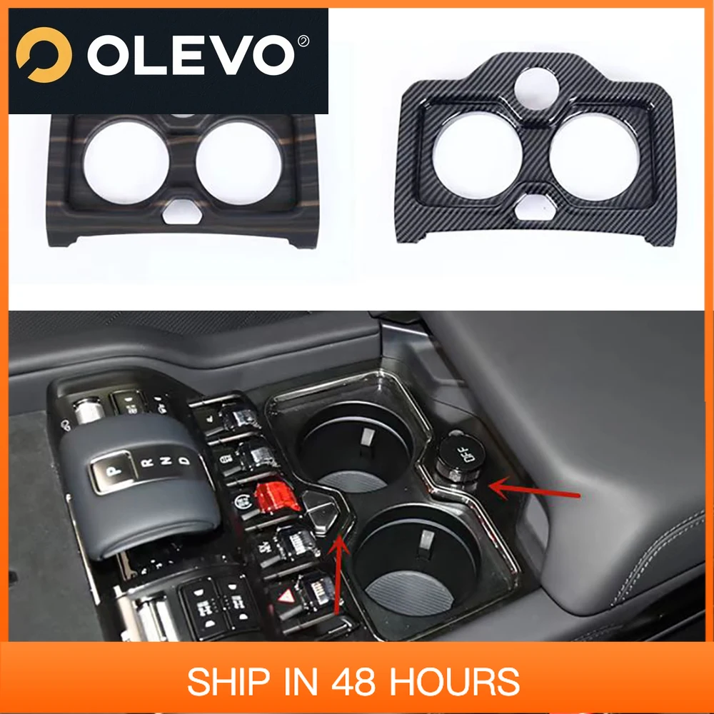 

Подходит для BYD Formula Leopard 8, декоративные блестки на чашке воды и головке переключения передач центрального управления