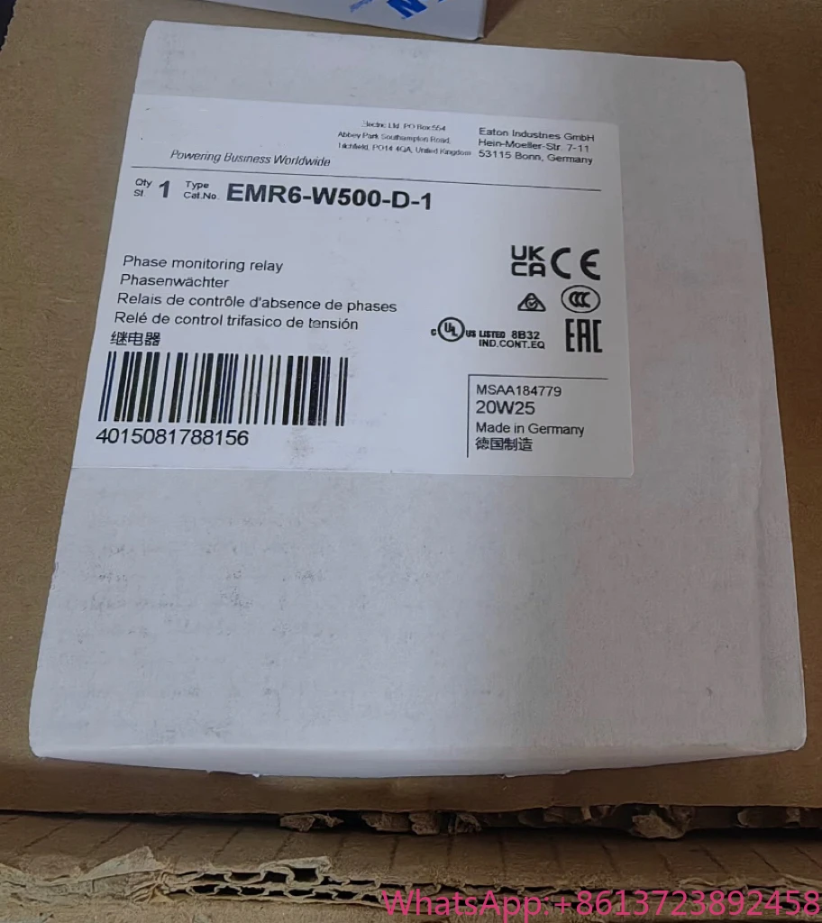 

Brand New EMR6-W500-D-1 spot inventory