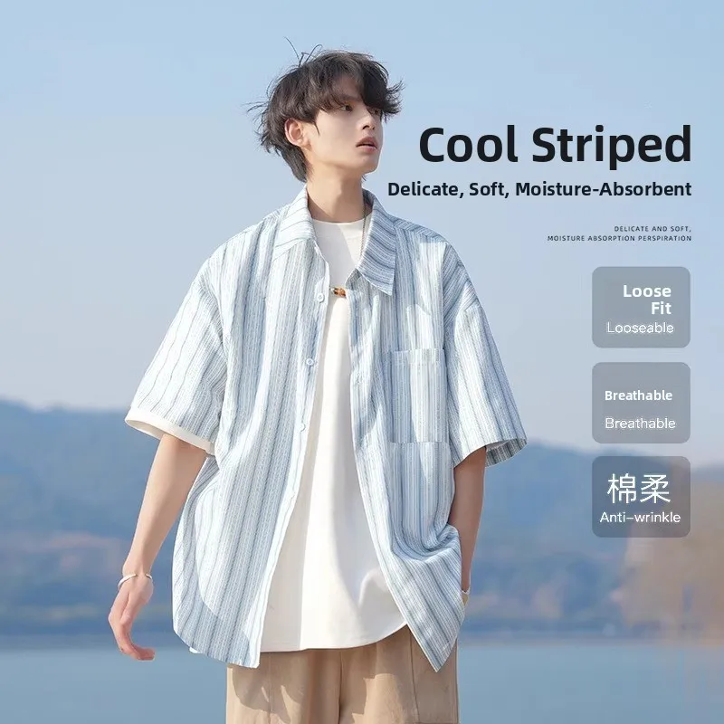 

Summer Thin Ice Silk Men's ort Sve Striped irt y Sle Student Outerwear Breathable Lightweight Casual irt