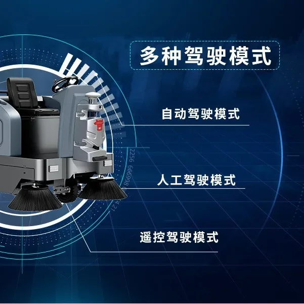 Unmanned Sweeper Industrial Commercial Sweeper Sanitation Factory Property Road Sweeper