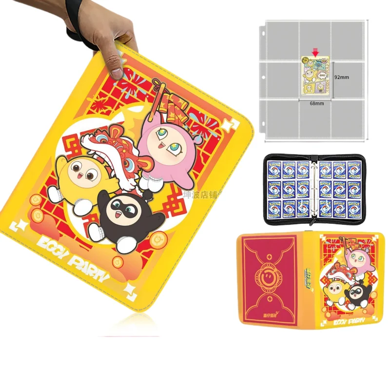 

Eggy Party Ranger Card Collection Book HD Loose-leaf Zipper Card Holder Game Peripherals Trendy Toys Luxury Children's Gifts