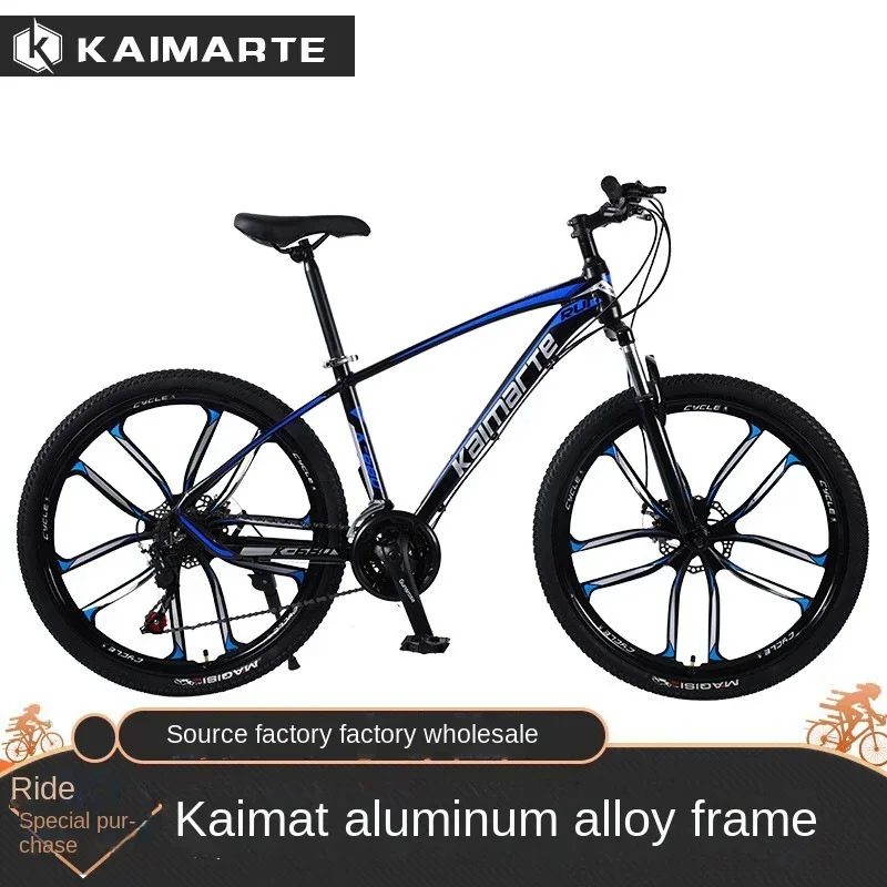 Mountain bike adult aluminum alloy shock absorber mountain bike 26 inch 27 speed student off-road cycling