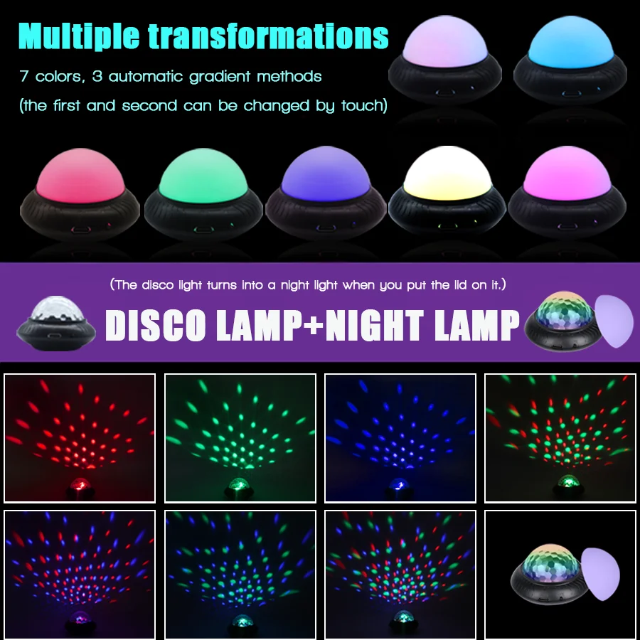 1/2PcsMulti color adjustable disco Lamp ambient light USB interface indoor party festival dancing night light, suitable for Disc