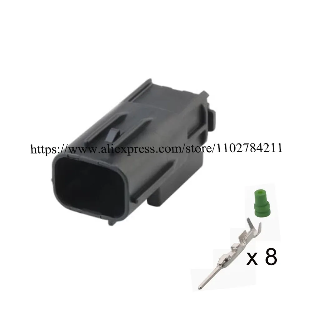 100Set 6189-1240,6188-0779 automotive Waterproof male female wire connector terminal plug 8 pin socket