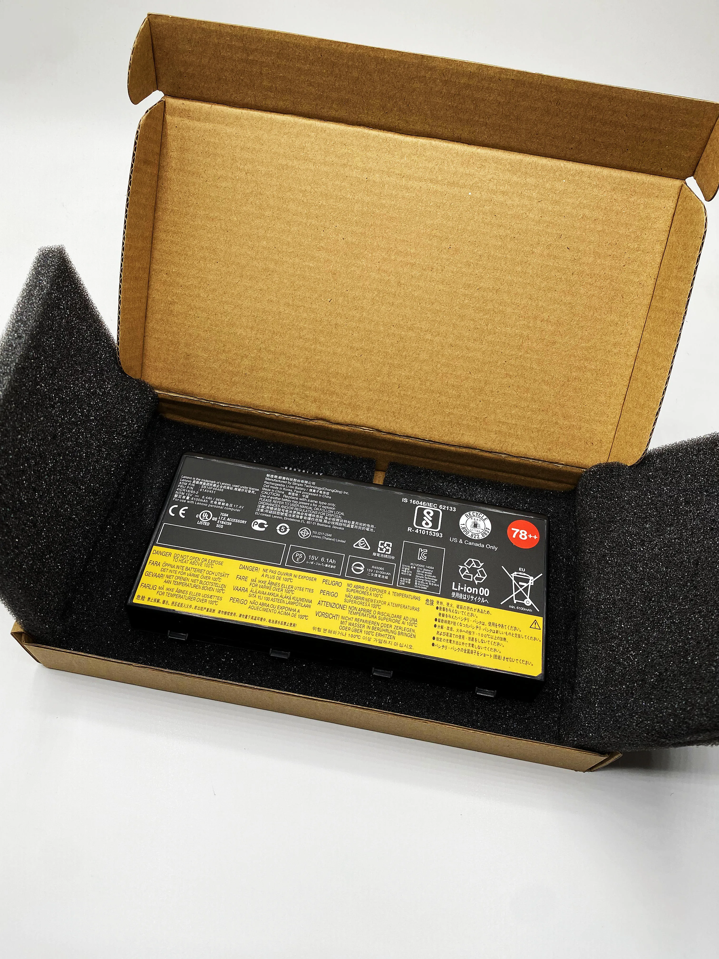 Imagem -06 - Bateria do Portátil para Thinkpad Original Novo 01av451 78 ++ 96w 00hw030 Sb10f4646468 P70 P71 20er003qge 5b10w13950 20hk0003ge 4x50k14092