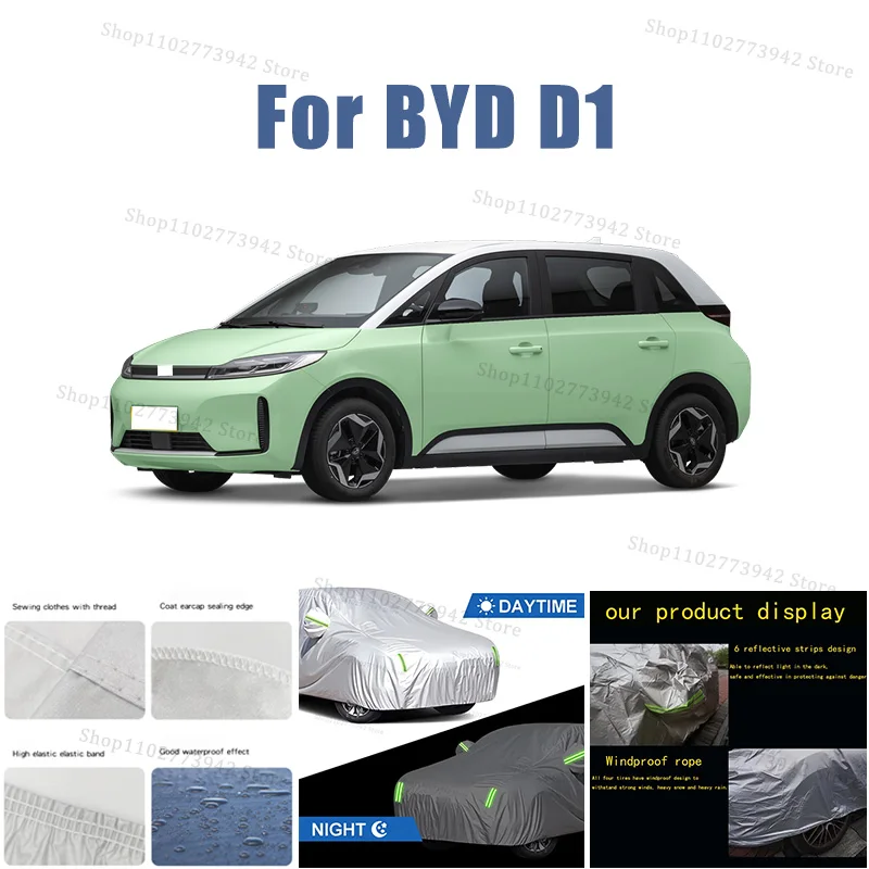 

Автомобильный чехол для BYD D1, полностью внешний черный, серебристый, автомобильный чехол, солнцезащитный козырек, пылезащитный, водонепроницаемый, светоотражающие полосы, автомобильные аксессуары
