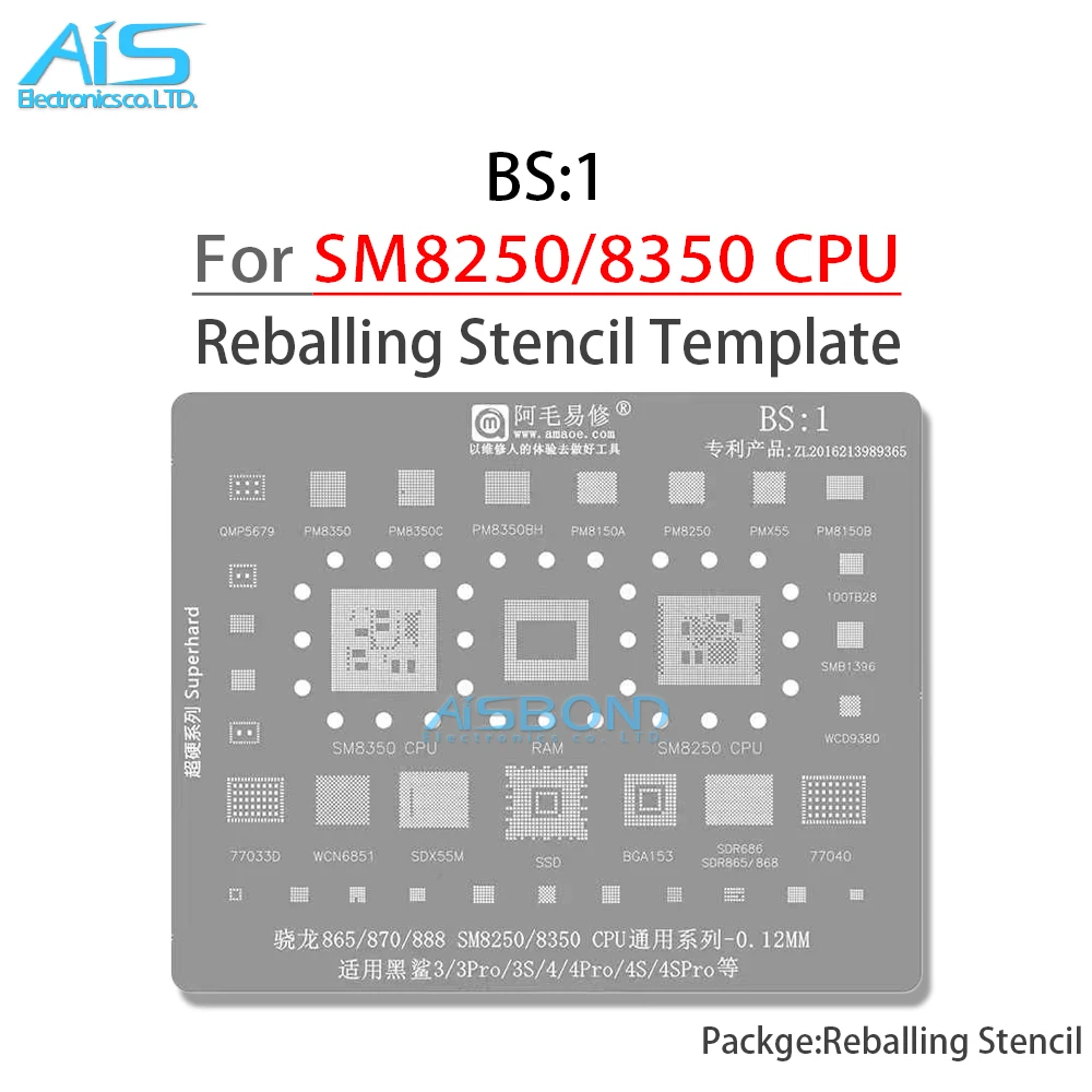 AMAOE BS1/2 BGA Reballing Stencil For Xiaomi Black Shark 1 2 3 3S 4 4S Pro Helo SM8350 SM8250 SM8150 SDM845 CPU Tin Plant Net