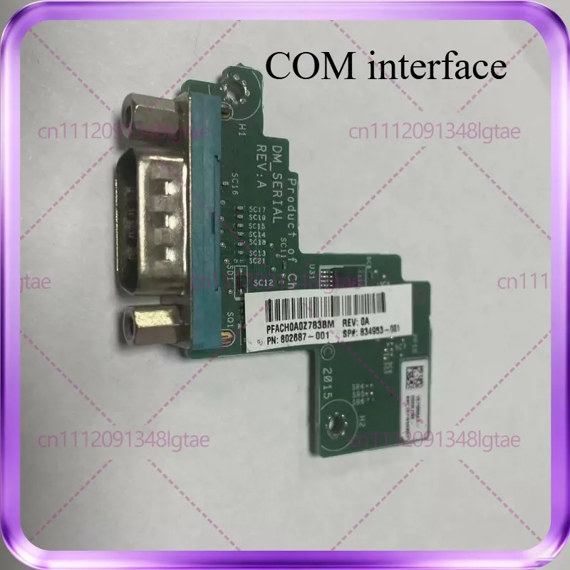 New For 800 600 G2 HDMI DP COM expansion head 802684-001 802681-001 802687-001