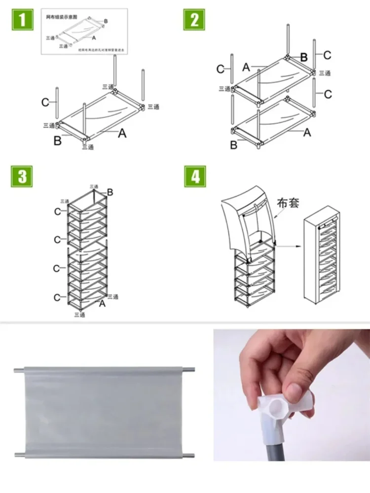 大容量の靴ラック,防塵,ローラーシャッター付き,6,8,10層,布,バスルーム,パーラー,多機能,靴オーガナイザー