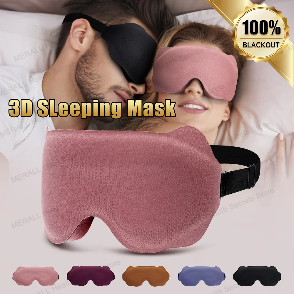 

3D маска для сна, помощь для сна, повязка на глаза, блокирующий свет, портативная мягкая пена с эффектом памяти, маска для лица, тени для век, комфортный тримерный дизайн