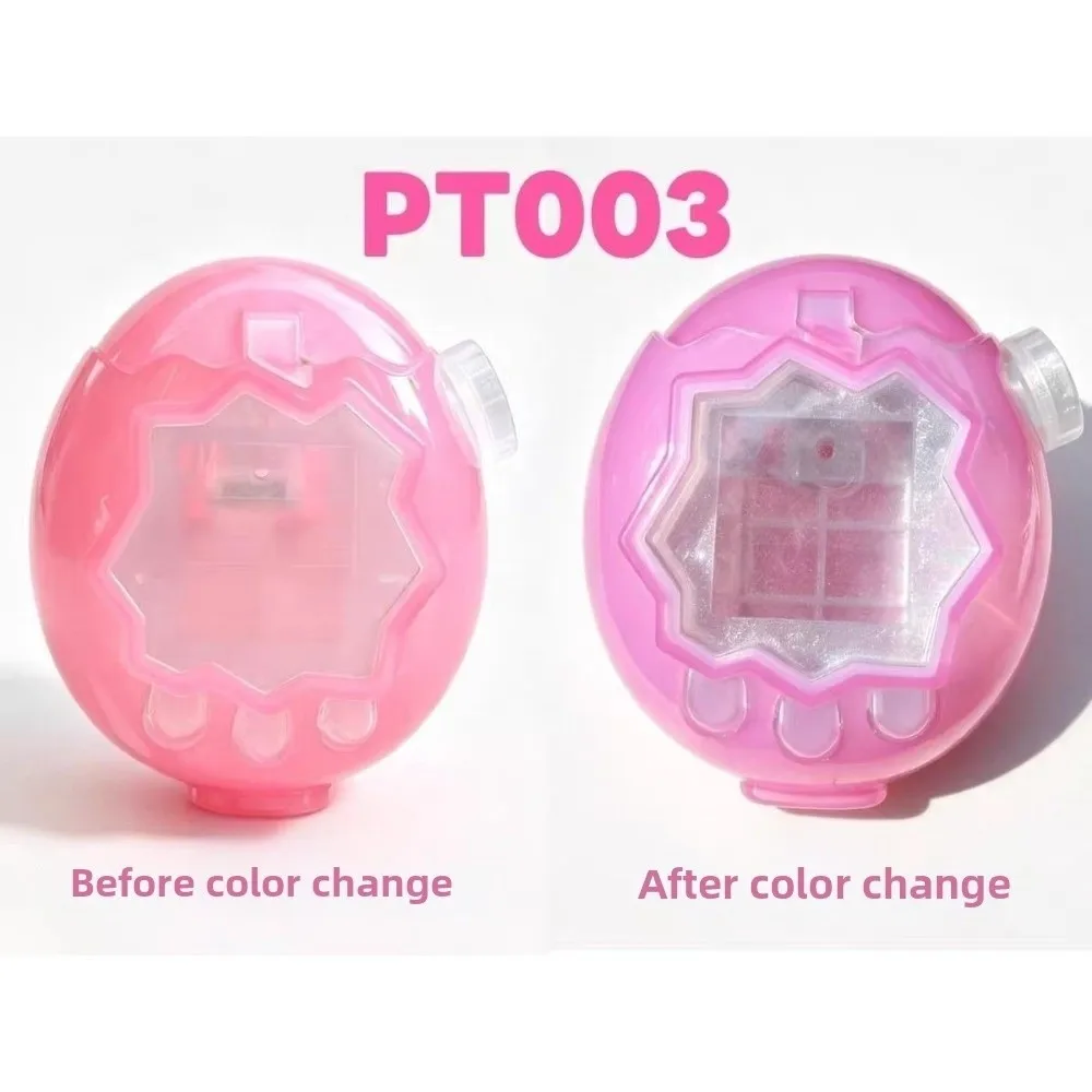 Soft TPU Protective Cover with Soft Panel Cover Full Coverage Protective Shell Color Changing Effect for Tamagotchi Paradise