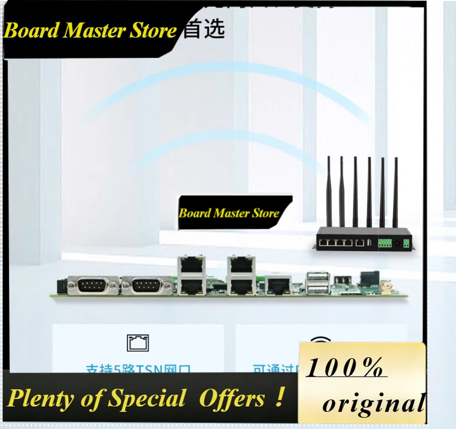 BoMaSChuanlon TI AM64x Industrial Development Board AM6442/6412 ARM Dual-core A53 Quad-core R5F TSN