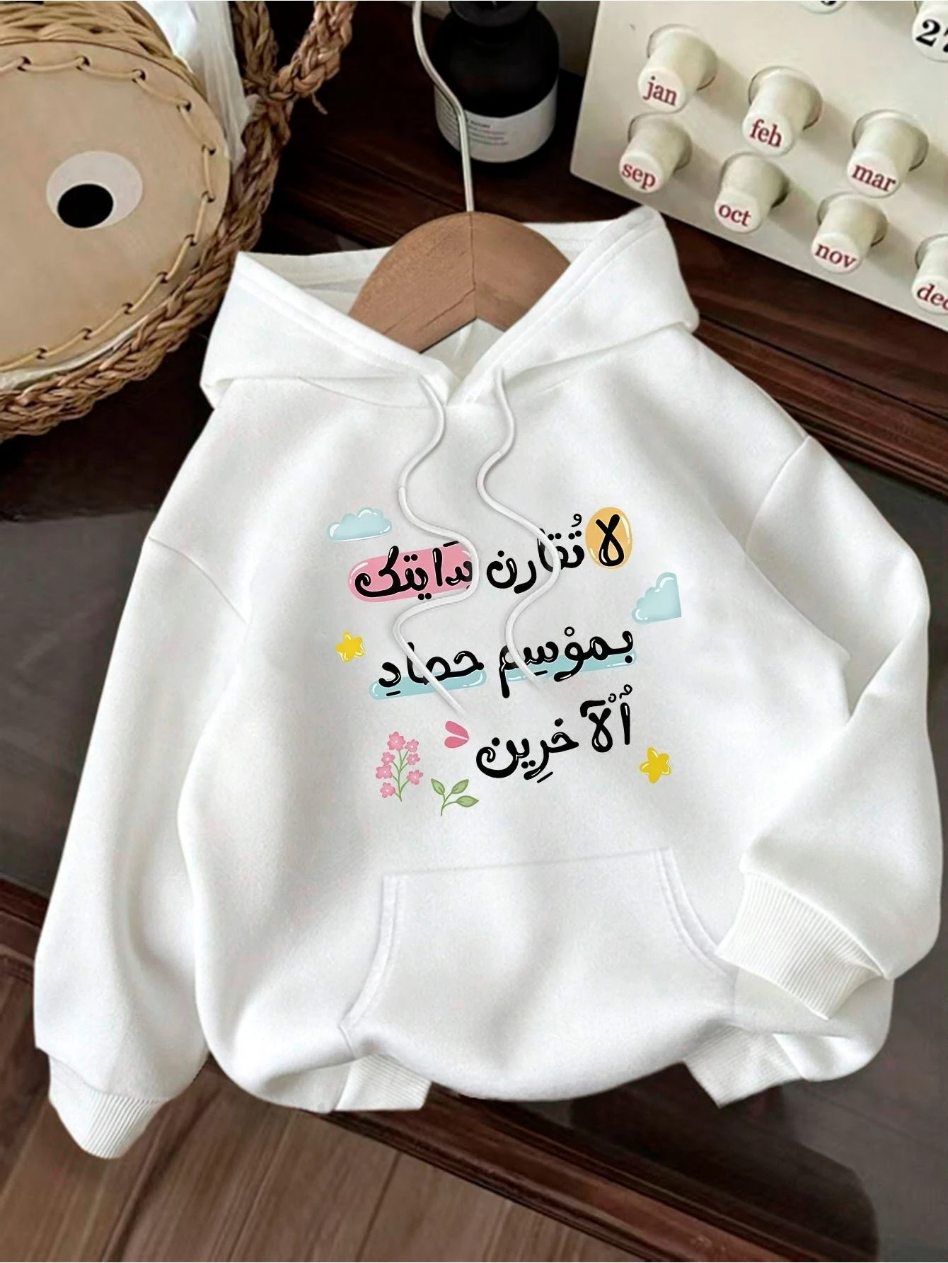 Arabischer Buchstabendruck Damen Hoodies 2025, Winter Herbst Kleidung Y2k Sweatshirt Top Hoodie Langarm Damen Freizeitkleidung