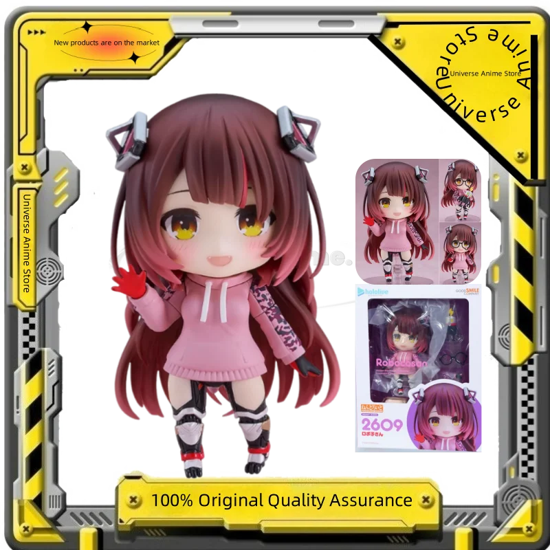 

【Spot Goods】Original GSC Hololive Virtual Idol Carrot Zi Q-version Figure Doll