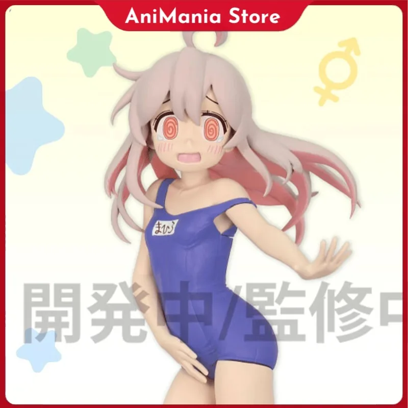 

In Stock System Service Onimai: I'm Now Your Sister! Oyama Mahiro PVC 18CM Anime Action Figures Model Collection Toy