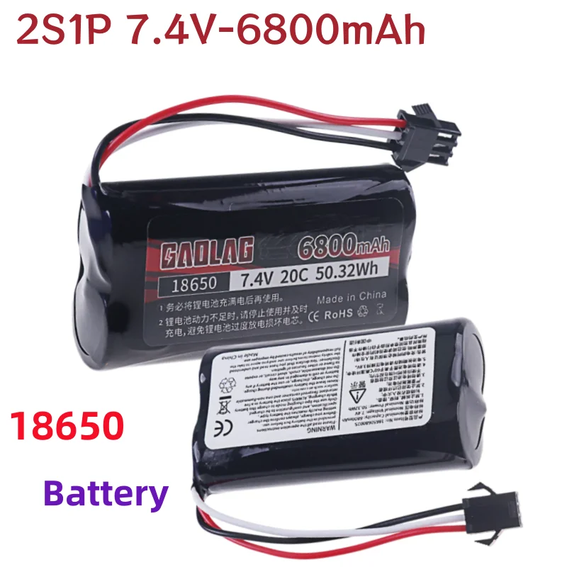 

Новая литий-ионная аккумуляторная батарея 7.4V 6800mAh 2S 18650 20C с разъемом SM-3P и USB-зарядкой для радиоуправляемых машин MN82, MN128, MN78, LC79
