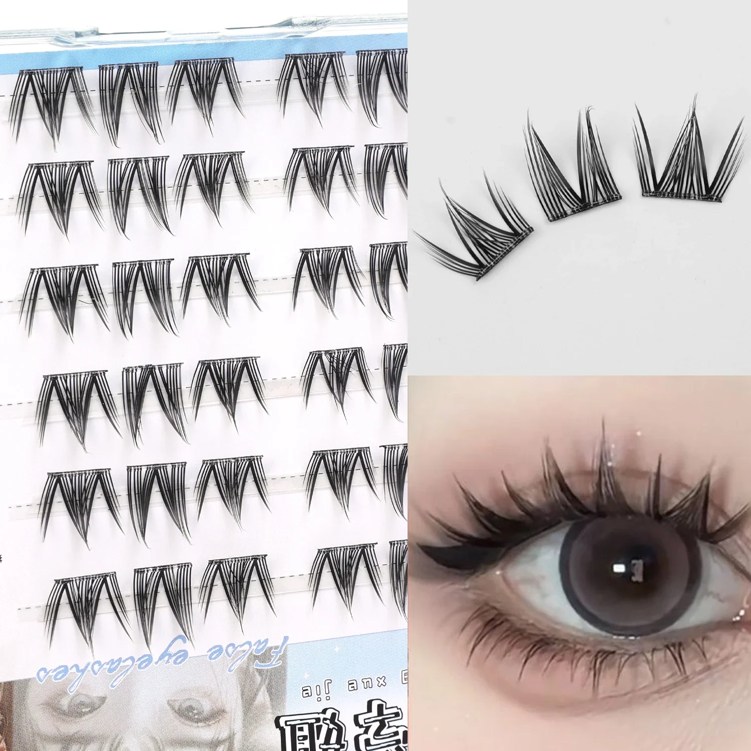 자체 접착 클러스터 인조 속눈썹 두꺼운 컬링 DIY 접착제 프리 개별 내추럴 속눈썹, 익스텐션 속눈썹, 메이크업 도구