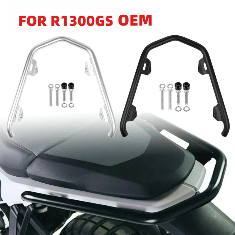 

OEM Ultra Sturdy FORBMW R1300GS Hand Rail Aluminum Silver 2024-2025
