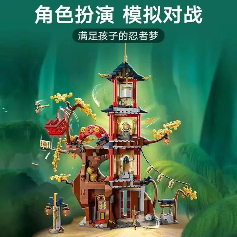 Moc define blocos de construção da série ninja templo do dragão núcleos de energia casa na árvore brinquedos infantis montagem presentes 71795