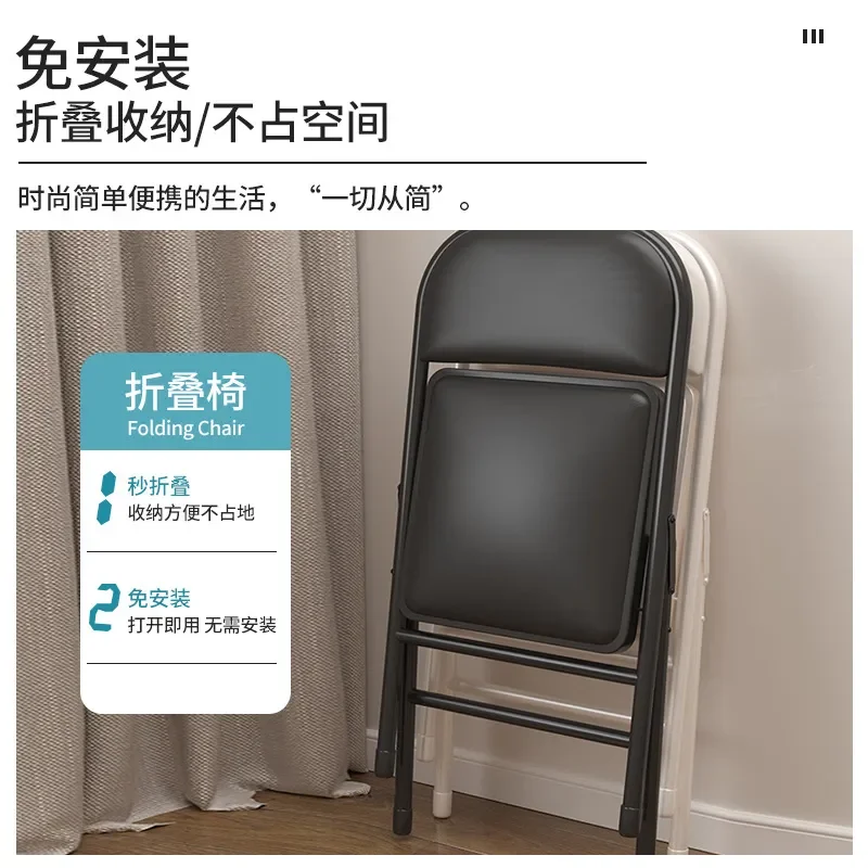 for Folding Chair Home Backrest Simple Stool Comfortable Office Conference Training Portable Dormitory Study Seat