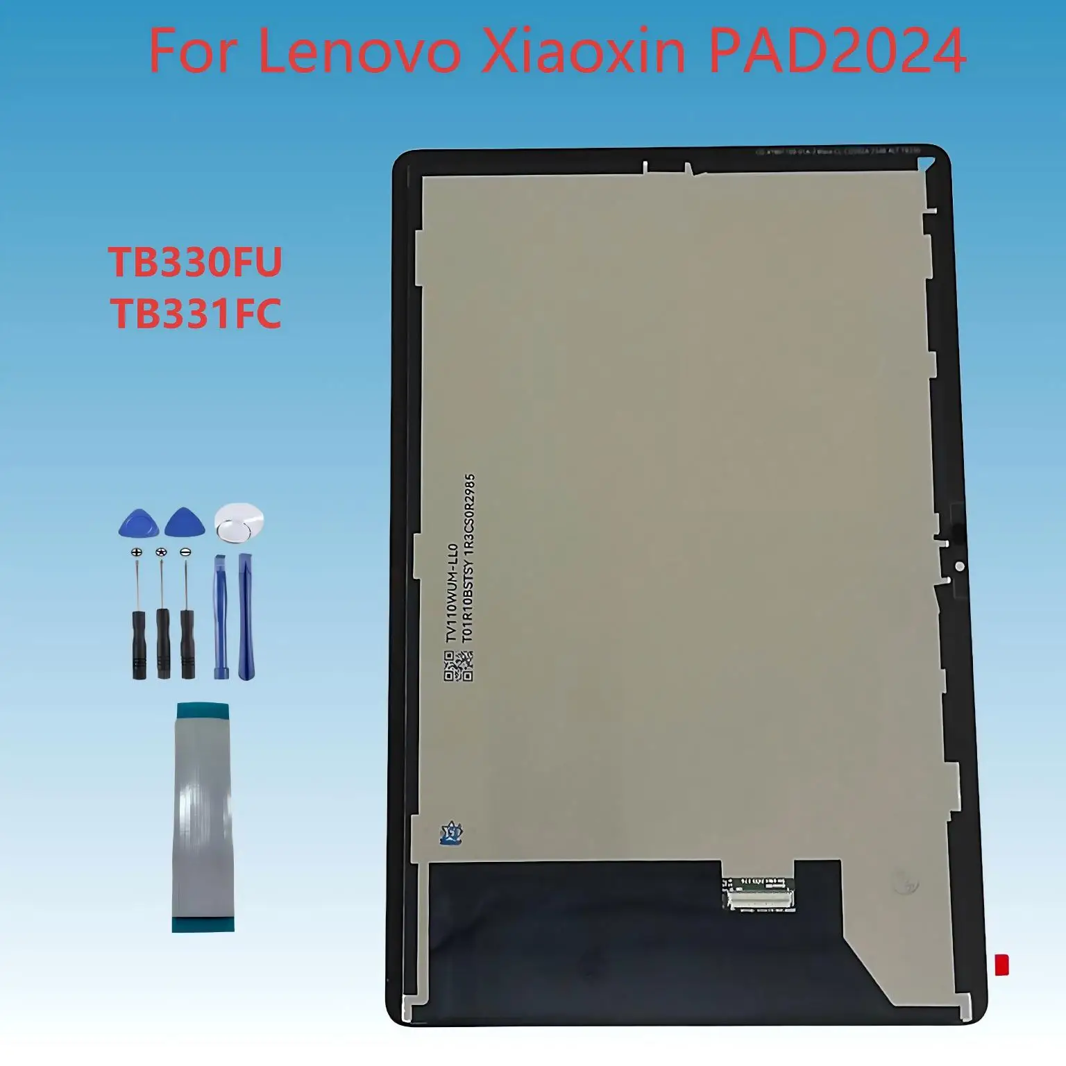 

Дисплейный модуль (LCD) с тачскрином в сборе для Lenovo Xiaoxin Pad 2024 TB331FC TB330FU TB330 TB331, полная замена