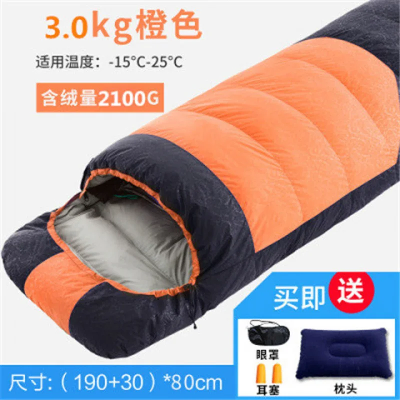 Down-Filled Sleeping Bag Adult Outdoor Camping Couple Cold Protection in Winter Warm minus20Thickened Clearance Adult Indoor