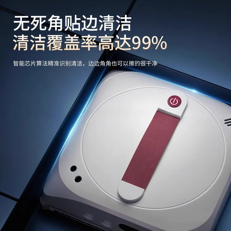 Intelligent window cleaning robot, all-self electric household glass cleaning artifact, double-sided cleaning of high
