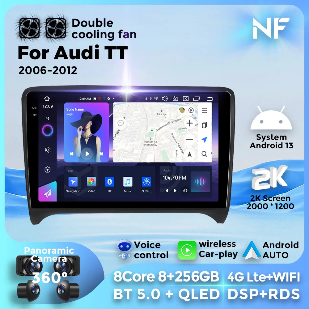 Navifly MTK 6762 main chip Android 13 Head Unit Built in dual fans RDS 4G full Netcom auto radio For Audi TT MK2 8J 2006 - 2014