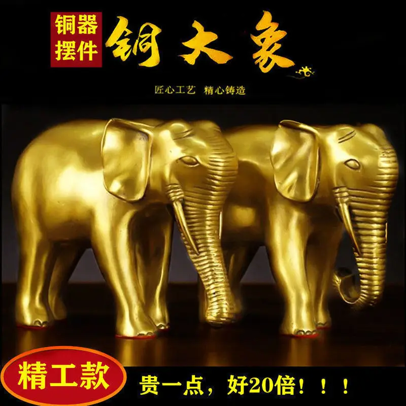 Large copper elephant figurines, a pair, for living room, study, or office desk decoration