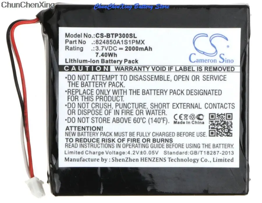 Cameron Sino 2000mAh Battery 824850A1S1PMX for Blaupunkt TravelPilot TP300