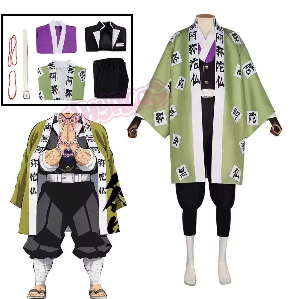 

Аниме Химима, зеленая униформа, костюм для косплея, браслеты, Хашира, японское мужское кимоно, аксессуары для косплея на Хэллоуин, женские аксессуары