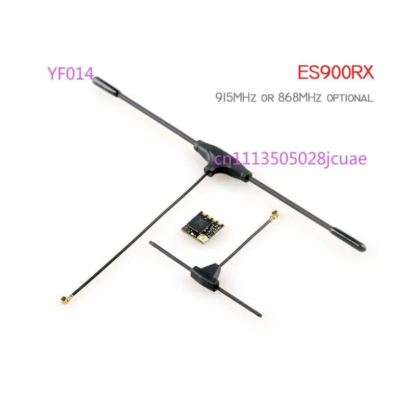 Long Range 915/868MHz Module for ExpressLRS FPV ES900TX High Frequency Head ES900RX