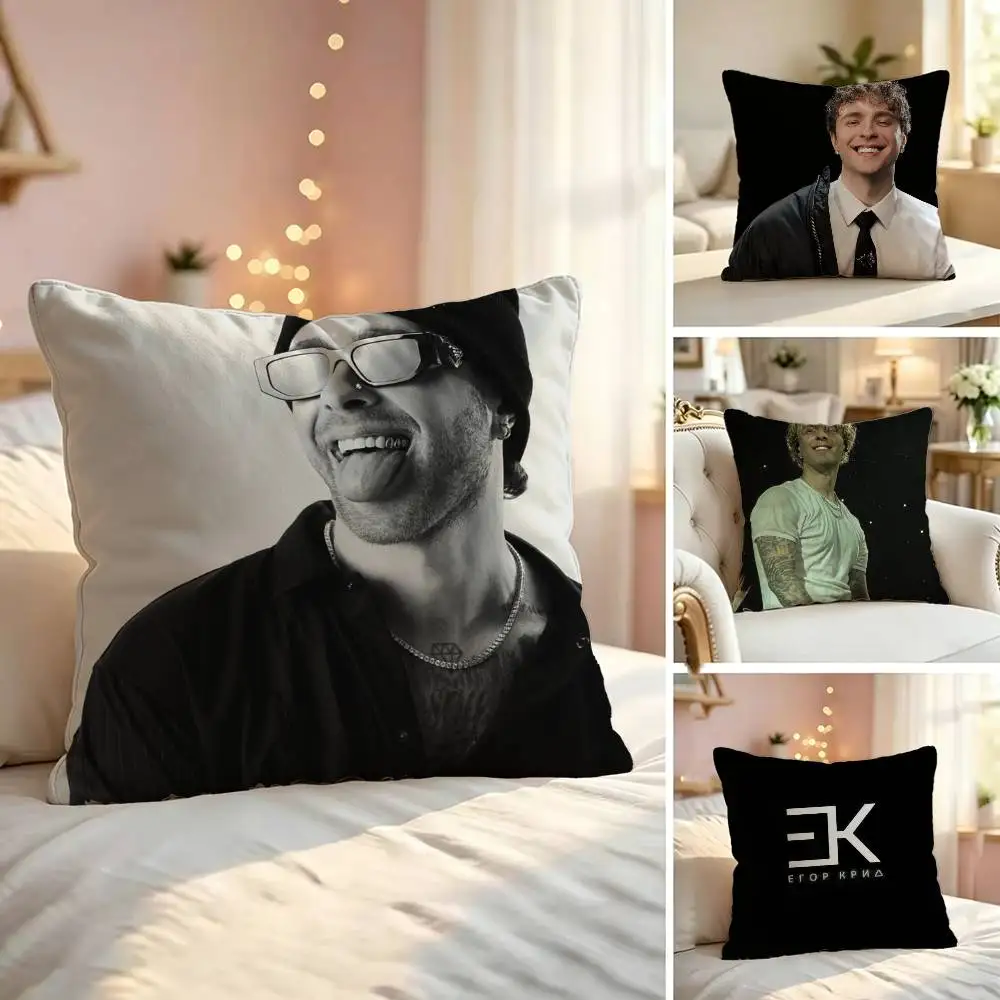 P-Popular Russian Hop Star Egor Kreed Square Double-Sided printed Pillow Case Bedroom Bedside Pillow Sofa Cushion Cover