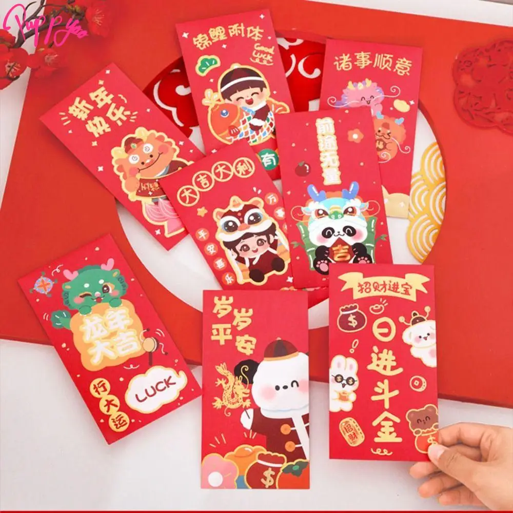 5 stks/set Cartoon Draak Jaar Rode Envelop Leuke 3D Ontwerp Nieuwjaar Rood Pakket Hot Stamping Cartoon Envelop Tas kinderen Gift