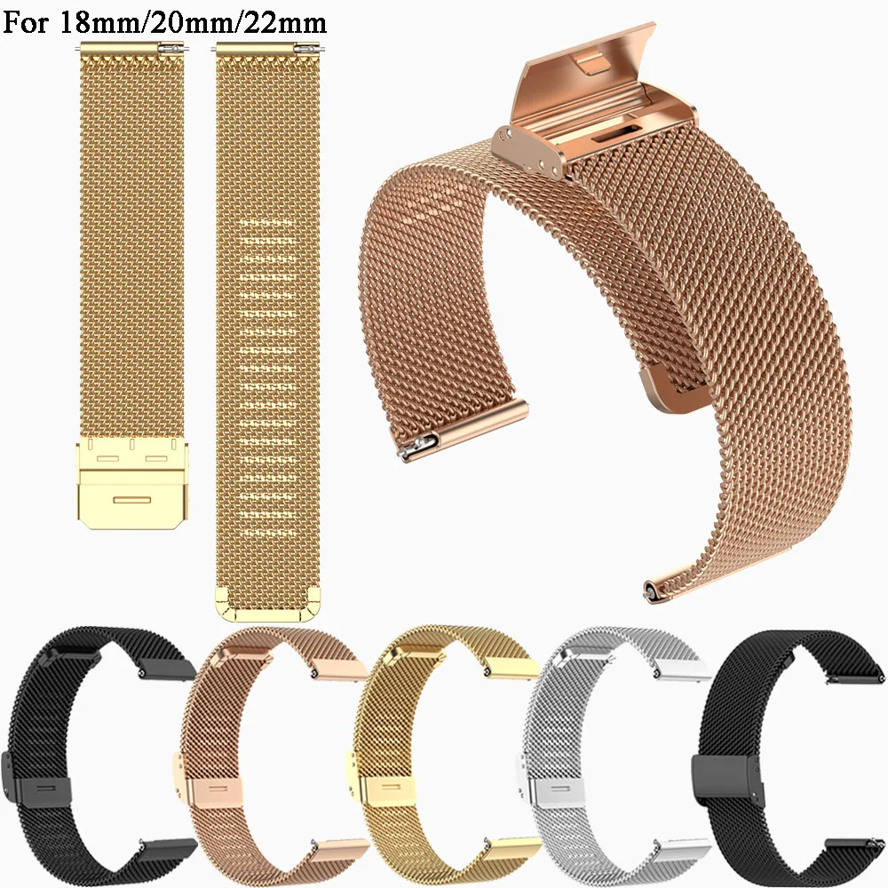 Ремешок BEHUA для часов Samsung Galaxy Watch 4/5/6, 18 мм/20 мм/22 мм, стальной браслет «Миланская петля» с пряжкой