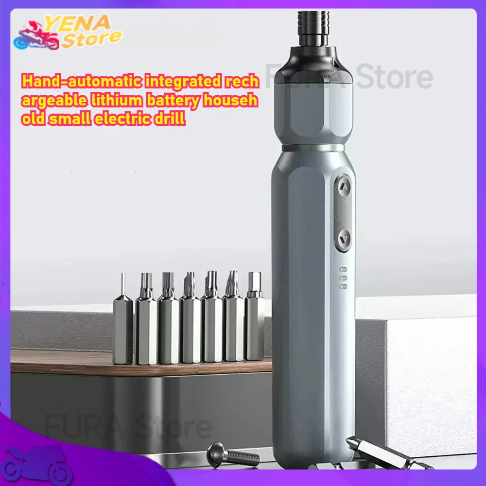 

Mini cordless electric screwdriver,manual/automatic charging lithium battery car,small electric drill,screwdriver,drill bit tool
