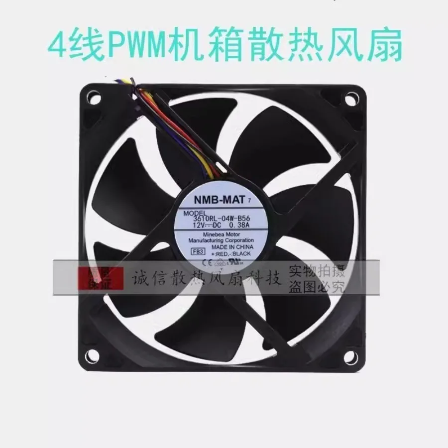 

For NMB-MAT 3610RL-04W-B56 9025 DC12V 0.38A 9CM 4-Wire PWM Cooling Fan