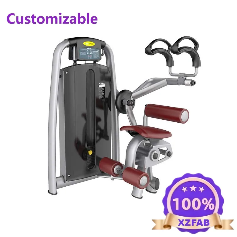 Factory Direct 2026 Seated chest push trainer Two-way chest push trainer Chest muscle trainer