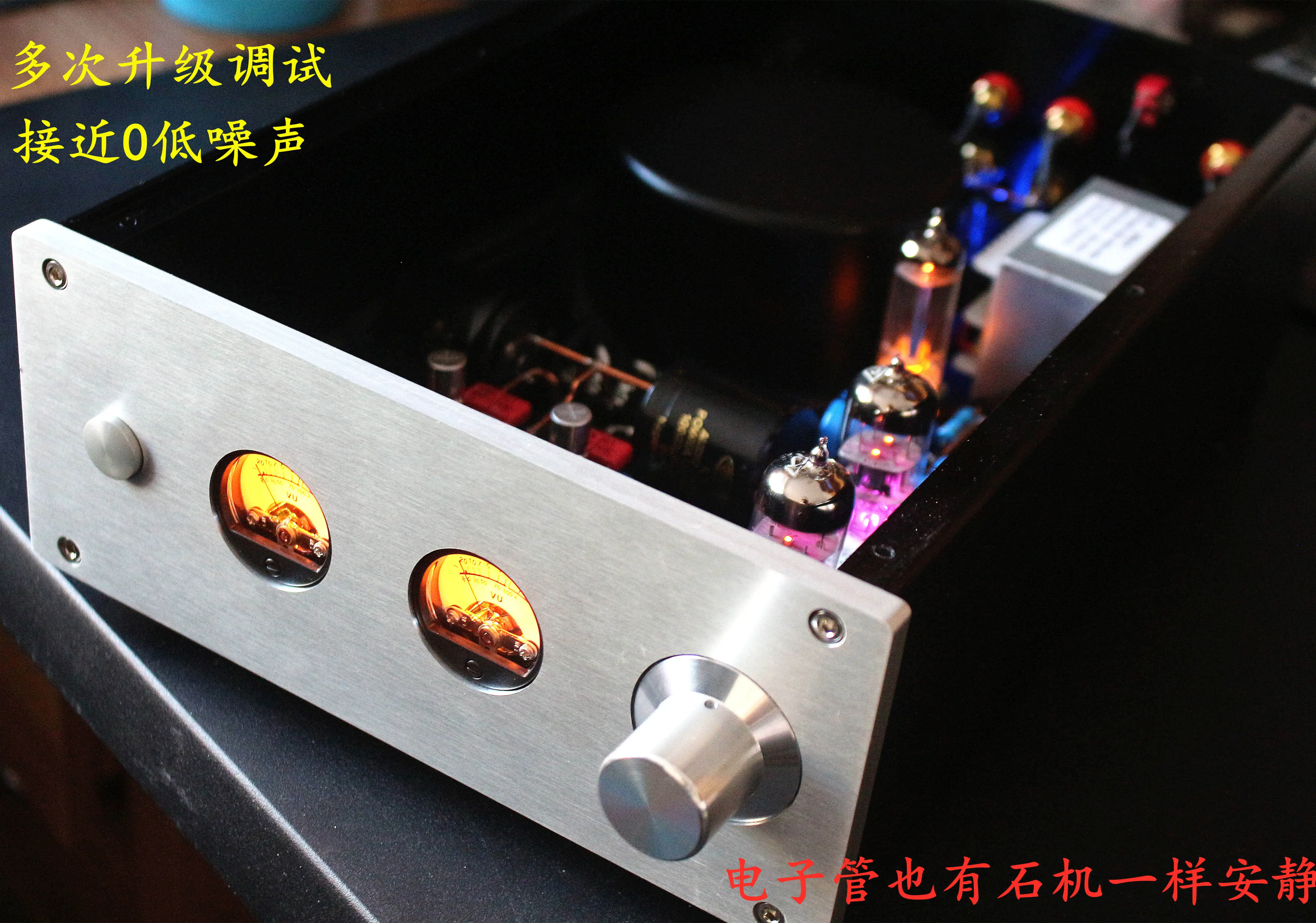 Front and Back Stone Power Amplifier TDA7293 LM3886 Tent Power Amplifier 6n1 6n3 12AX7 Tube Preamplifier