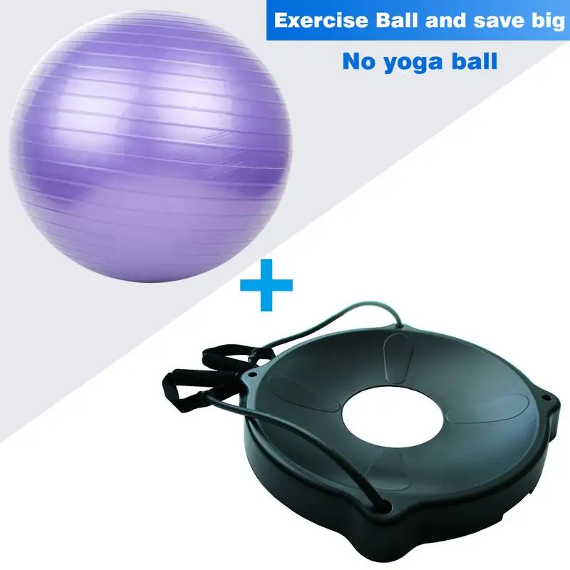 Yoga Ball Base Gymnastic Fitness Pilates Ball Base Balance Exercise Gym Fitness Yoga Ball Indoor Training Yoga Ball Fixed Base