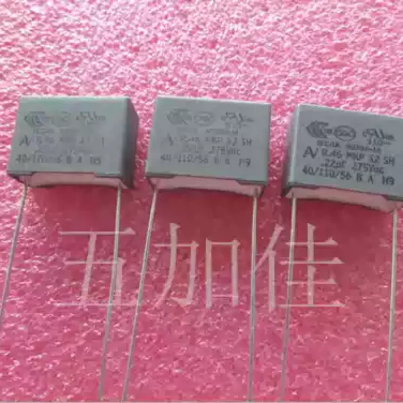 10-100pcs R46KI322045M2M Italy R.46MKP X2 275V0.22uf 20% safety capacitor
