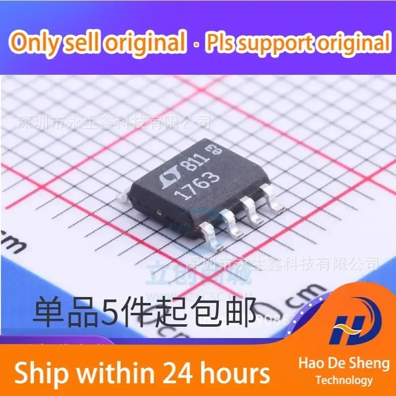 

10 шт./лот LT1763CS8 IC LTC1763CS8 Новый оригинальный в наличии